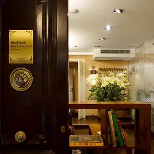 Casa Boutique Барселона